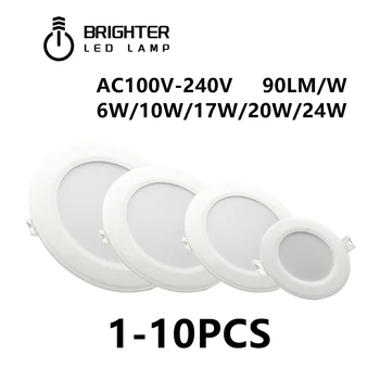 1-10pcs הקידום LED כהה למטה אור AC100V-240V 6W-24W סופר מבריק לבן חם אור מתאים למטבח וללמוד
