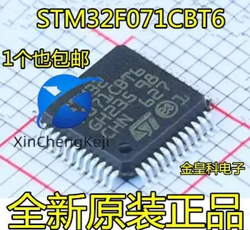 10pcs מקורי חדש STM32F071CBT6 LQFP-48 48MHz 128KB היד מיקרו