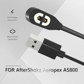 1m כבל טעינה עבור עצם הולכה אוזניות USB אוזניות כבל טעינה מגנטי אביזרים AfterShokz Aeropex AS800