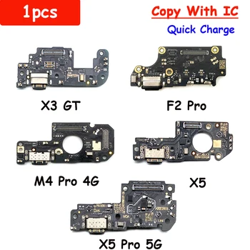 1pcs החדשה מטען USB יציאת טעינה עבור Xiaomi פוקו F2 Pro F3 F4 M3 X2 X3 X4 M4 Pro 5G Dock Connector מיקרופון לוח להגמיש כבלים