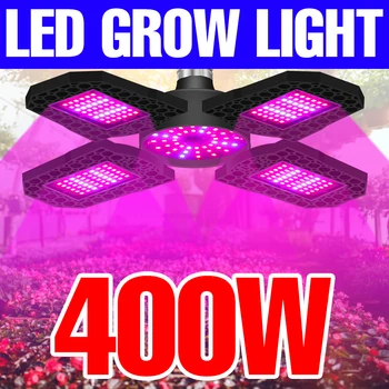 200W 300W 400W לגדול אור 220V פיטו מנורה E27 גדל הנורה צמח הידרופוני שתילים שתילת פרחים המנורה הידרופוני אוהל תיבת