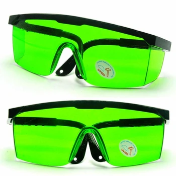 2pcs משקפיים בטיחות עבור 405nm 445nm 450nm לייזר דיודה מודול משקפי מגן