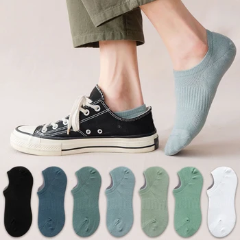 3pairs Mens גרביים לנשימה נוחה באיכות גבוהה הקרסול גרביים מקרית מוצק צבע ספורט Sokken אלסטי קצר עסקים סוקס