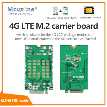 4G LTE מ. 2 הספק לוח LCC USB2.0 Quectel Fibocom