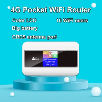 4G כרטיס ה SIM-wifi הנתב צבע תצוגת LCD מודם lte, Sim-כיס רשת אלחוטית hotspot 10 WiFi משתמשים סוללה מובנית WiFi נייד