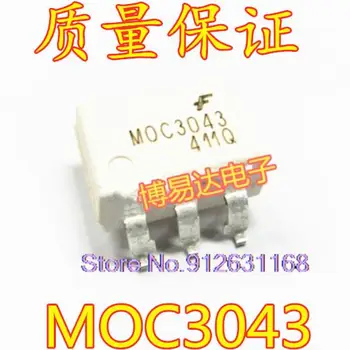 50PCS/LOT MOC3043 SOP-6 MOC3043SR2M