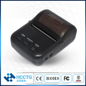 58mm Bluetooth נייד קופה טרמית מדפסת ניידת מכונת דפוס דיגיטלית HCC-T12BT