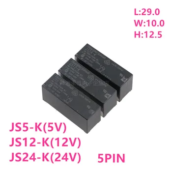 5Pcs מקורי חדש TAKAMISAWA JS5-K JS12-K JS24-K 5PIN 8A 5V 12V 24V כוח ממסר סט של טרנספורמציות