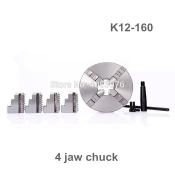 6 אינץ '4 הלסת מחרטה צ' אק CNC עצמית המרכוז צ ' אק K12-160 K12 160 פלדה מוקשה לקידוח מכונת כרסום