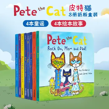 8 ספרים/סט חם חדש פיט לחתול פיט החתול קופסת קרטון ספר ילדים סיפור ספר ספר תמונה הסיפור Livros אנגלית