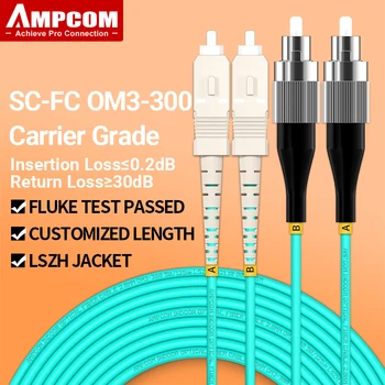 AMPCOM OM3 SC כדי FC UPC סיב אופטי תיקון כבל Multimode דופלקס MMF 50/125µm 10Gbps לכופף רגישות 2.0 מ 