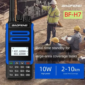 Baofeng BF-H7 חשמל גבוהה 10W ווקי טוקי UV כפול הלהקה מכשיר קשר נייד רדיו