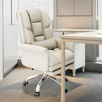 Comfortdesk הכיסא במשרד משלוח חינם כרית המשענת המשחקים הכיסא טרקלין הביתה כסאות סלון Chaises דה הלשכה כיסאות