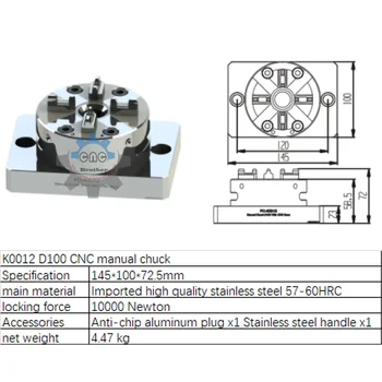 D100 EDM פנאומטי חזק צ ' אק התייחסות מושב CNC גילוף מכונת חלקי פלדה כבדים עיבוד יכול להיות מותאם אישית לוח