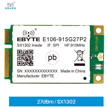 E106-915G27P2 SX1302 LoRaWan שער מודול שידור נתונים SPI 910~920MHz 27dBm PCI-e ממשק PCI-e אנטי-התערבות