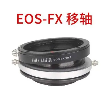 EOS-FX הטיה העדשה מתאם עבור canon eos ef efs העדשה Fujifilm FX XE3/XE1/XH1/XA7/XA10/xt10 xt30 xpro2 xt4 xt100 המצלמה