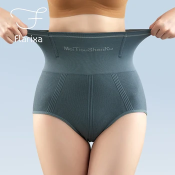 Flarixa נשים חלקה התחתונים גבוהה המותניים שטוח בטן עיצוב התחתונים היפ מתיחת בטן שליטה התחתונים נוחות תחתוני תחתונים