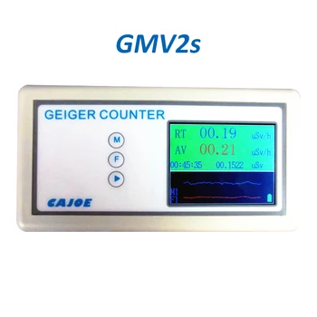 GMV2S להתמודד עם מונה גייגר צבע תצוגת LCD קרינה גרעינית גלאי β γ X ריי עם צינור מד עוצמת הקרינה