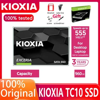 Kioxia Internal Solid State Drive TC10 EXCERIA SSD 960gb 2.5 אינץ SATA III, דיסק קשיח דיסק קשיח HD SSD במחשבים ניידים
