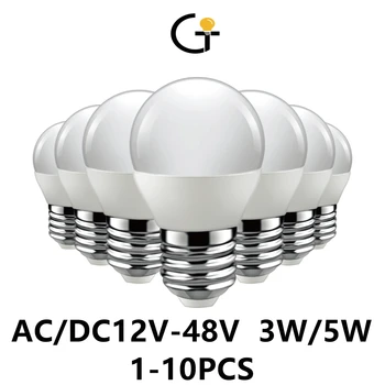 LED מתח נמוך הנורה G45 AC/DC 12V-48V E27 B22 סופר מבריק לבן חם אור 3W 5W על אנרגיה סולארית במתח נמוך מטען תאורה