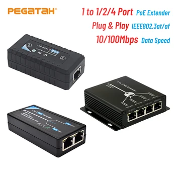 Pegatah 1 /2/ 4 נמל פו Extender IEEE802.3af פו ב-extender ip port מקס להאריך 120m השידור ב-extender מצלמת ip