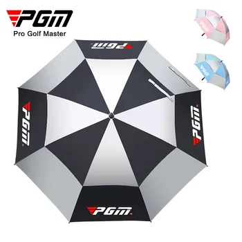 PGM גולף מטריה שכבה כפולה ללבוש עמיד בפני גשם-הוכחה קרם הגנה פיברגלס חומר האביב והקיץ אוטומטי ידני YS003