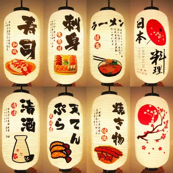PVC עמיד למים פנס רוח יפני קוריאני סושי ראמן סשימי Izakaya מטבח חנות מסעדה פאב עיצוב תלויה פנסי חיצוני