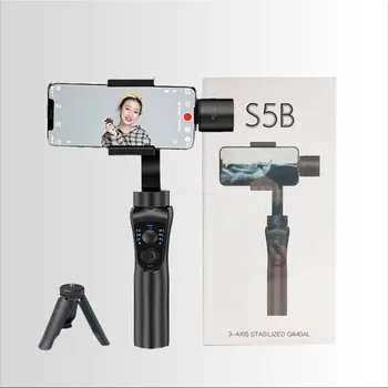 S5B 3 ציר חכם מאזנים מקצועי כף היד מייצב נגד לנער את הטלפון הסלולרי פעולה מחזיק מצלמה להקליט וידאו על הטלפון