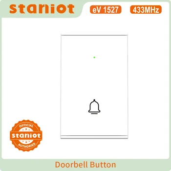 Staniot B100 אלחוטי פעמון הדלת Tuya בית חכם הגנת אבטחה ערכת וידאו פעמון 433 מגה-הרץ עבור GSM מערכת האזעקה