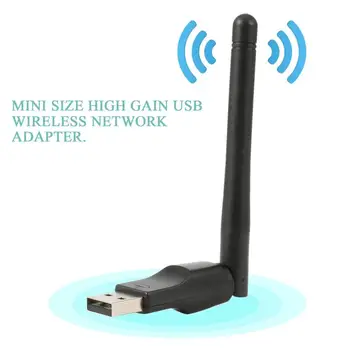 WIFI מתאם USB RT7601 150Mbps USB 2.0 אלחוטית WiFi כרטיס רשת 802.11 B/G/N LAN מתאם עם Rotatable אנטנה