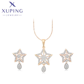 Xuping תכשיטי אופנה הגעה החדשה בצורת כוכב זהב מצופה קסם להגדיר נשים במסיבת בנות מתנה S00141457