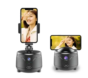 אוטומטי מעקב פנים המצלמה לא אפליקציה סיבוב חכם Selfie מקל בעל חצובה חכם ירי הטלפון הר Selfie מקל