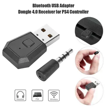 ב-Bluetooth 4.0 תואם אוזניות Dongle USB אלחוטי מתאם מקלט על PS4 ביצועים יציבים על אוזניות BT