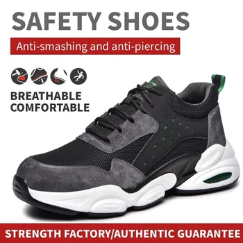 בטיחות נעלי ספורט אנטי-לרסק פלדה הבוהן כובע PU רך הבלעדי מגפיים רשת לנשימה בלתי ניתן להריסה מגפיים נוחות נעלי מגן