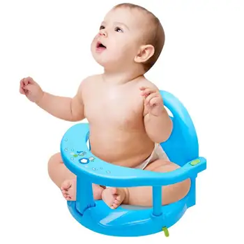 בייבי אמבט מושב רך שטיח עבור נסיעות הביתה הסלון מתקפל לתינוק אמבטיה לשבת עם כוסות יניקה לעטוף סביב התינוק כסא אמבט