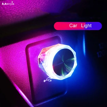 הפנים אווירה קישוט אורות USB, אפקט הבמה אור לקישוט הבית מיני צבעוני אורות רכב Led לילה אור