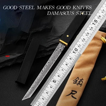 חדש דמשק פלדה VG10 פירות סכין חיצוני סכין אכילת בשר סכין מונגולית סכין אוסף משחקים מתנה