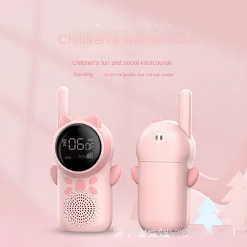 חדש צעצוע של ילדים ווקי-טוקי תקשורת אלחוטית אינטראקטיבי צעצוע Xiaoli 1-3ק 