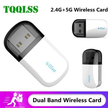 כרטיס רשת USB אלחוטי מתאם Lan USB Ethernet Dual Band 2.4 G 5G מיני רשת WiFi מתאם Wifi Bluetooth Dongle מקלט
