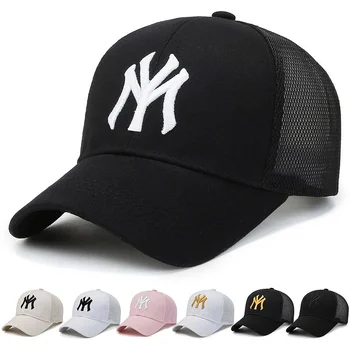 לנשימה מגניב פועל כובע רקום מתכוונן הכובע האולטימטיבי אימון לנשימה שמש כובע ספורט לשני המינים כובע
