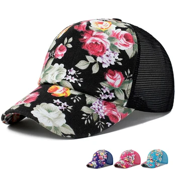 מוצק מתכוונן קאפ נשים קרם הגנה רוז פרחוני הדפסה כובע בייסבול ספורט מזדמנים רשת קיץ אופנה חדשה רוז אדום סגול כובעים
