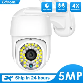 מעקב מצלמה 3MP אבטחה CCTV מצלמה 5MP מצלמת IP WiFi Mini וידאו 4X זום 1080P מצלמה אלקסה אקו מצלמת וידאו חכמה