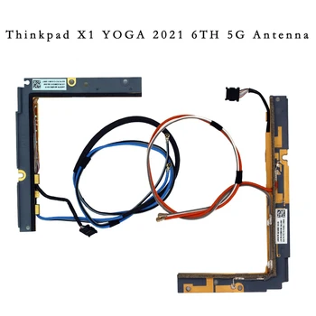 מקורי THINKAPD X1 יוגה 6 GEN9 2021 אדום וכחול 4G 5G אנטנה