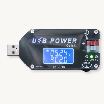 מתכוונן בקרה דיגיטלית כיס USB אספקת חשמל 15W DP3D ערך התקן עבור האקר הכלים של