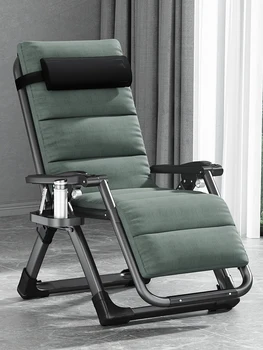נוח להירגע קיפול כיסא הטרקלין בודד משרד נייד כורסה כסא רב תכליתי כפול מטרה כורסה עצלן הכיסא