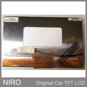 נירו DHL/EMS משלוח חדש מקורי LCD TFT על ידי E ink PM070WX5(אם)