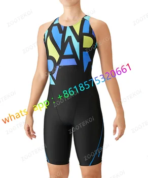 נשים חתיכה אחת בגדי ים באורך הברך בגד ים בגד בריכת שחייה ספורט הכשרה מקצועית נוח בגדי ים 2023