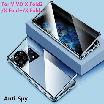 סגסוגת מתכת מסגרת פגוש מגנטי Case Flip עבור VIVO X Fold2 מתקפל+ XFold פרטיות אנטי-ריגול HD 9H מזג זכוכית מגן כיסוי