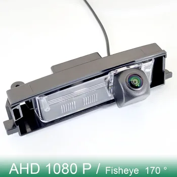 עבור טויוטה iQ (מנת משכל KGJ10) / נצר iQ יום א 1080P 170° עין הדג רכב מצלמה אחורית באיכות HD לראיית לילה לרכב גיבוי היפוך מצלמה